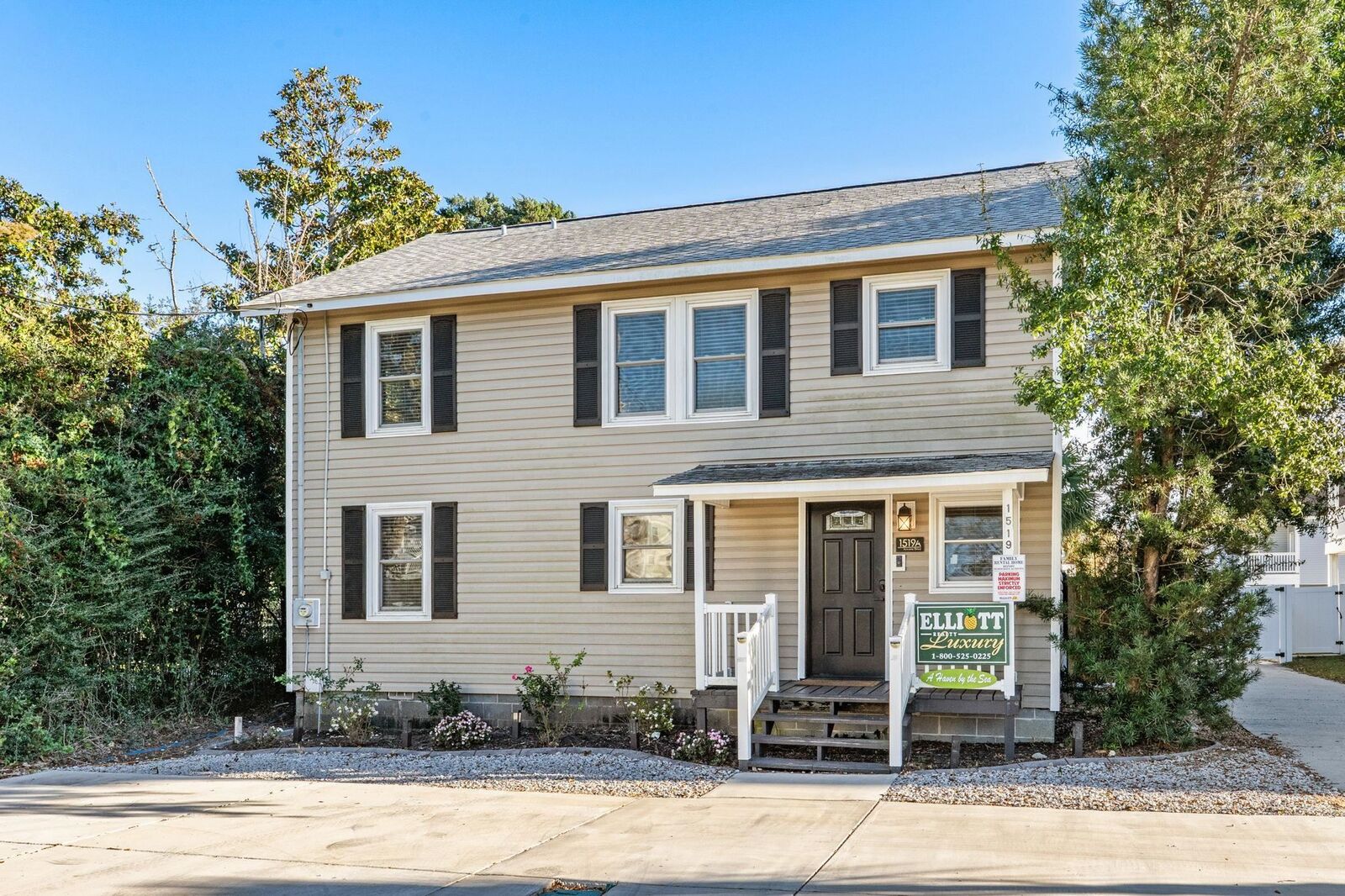 Property Photo:  1519 Havens Dr.  SC 29582 