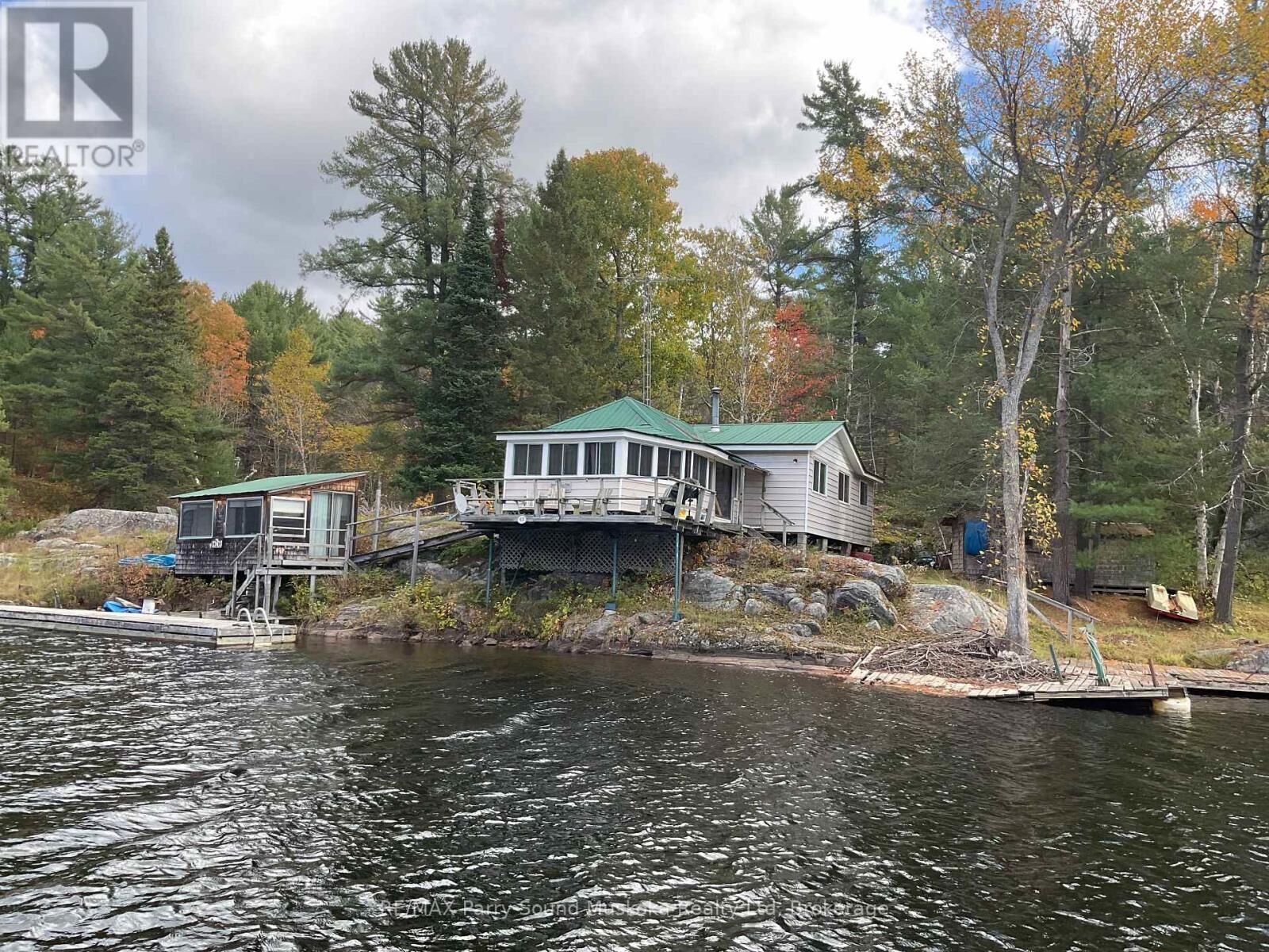 Photo de la propriété:  410 Ranger  ON P0H 1S0 