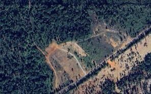 Property Photo:  150 Fire Tower Road  LA 71064 