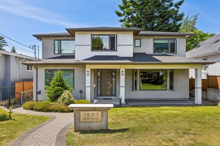 2553 Western Avenue — photo 1
