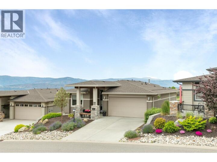 Photo de la propriété:  1504 Tower Ranch Drive  BC V1P 1T8 