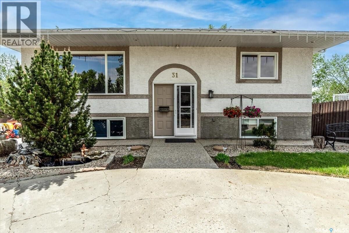Property Photo:  31 Faunt Bay  SK S4X 2J8 