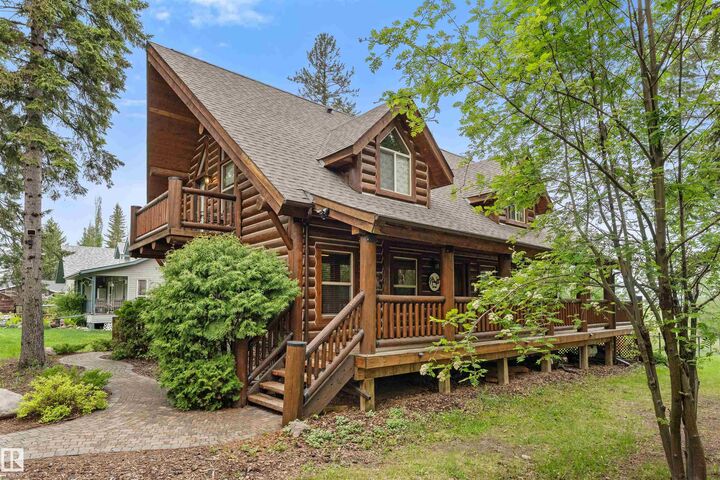 Property Photo: 22146 S Cooking Lake Road 46 AB T8E 1G9
