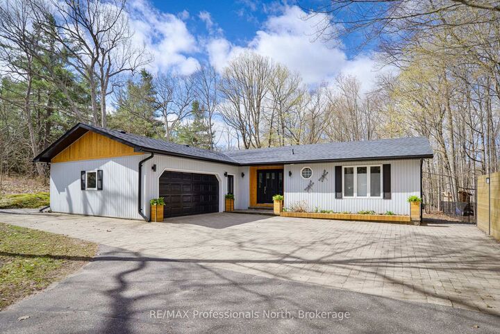 Property Photo: 225 Blanchard Street W ON P1P 1A8