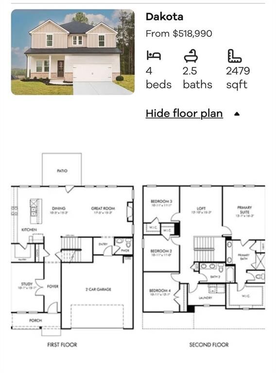 Property Photo:  167 Water Oak Way  GA 30534 