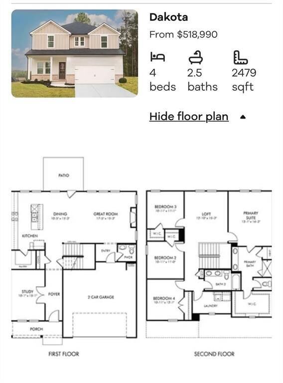 Property Photo: 167 Water Oak Way GA 30534