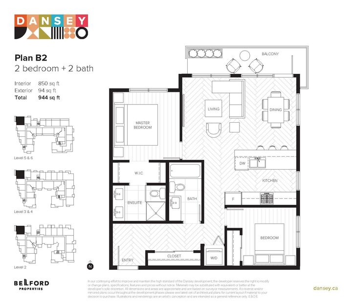 Property Photo: 599 Dansey Avenue 211 BC V3J 5S4