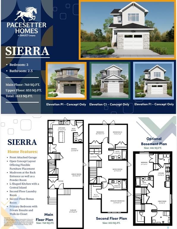 Property Photo: 8649 Wheat Crescent SK S4Y 0H3