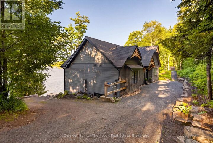 Photo de la propriété: 161 Wilson Drive ON P1H 2J2