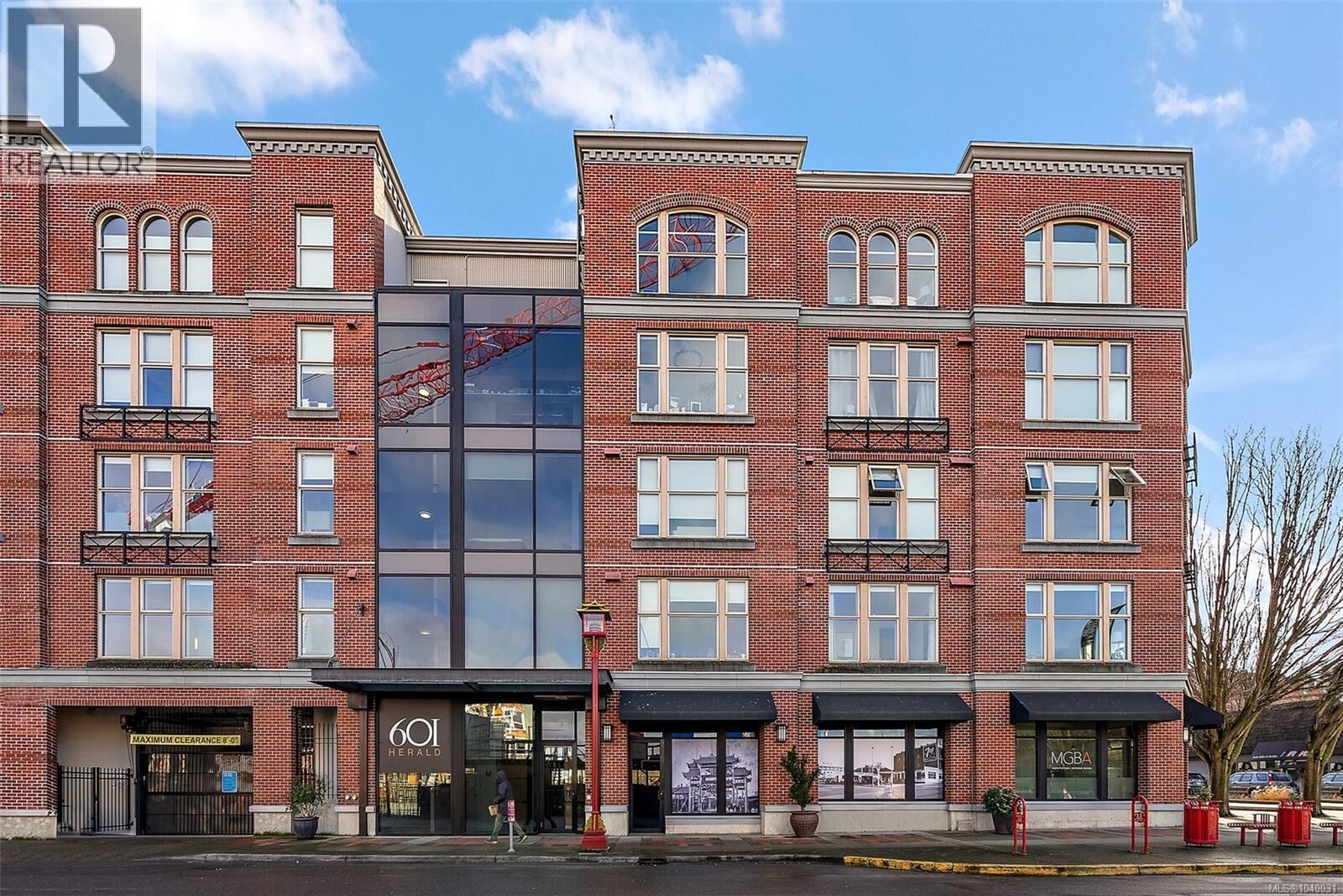 Property Photo: 601 Herald Street 201 BC V8W 1Z4