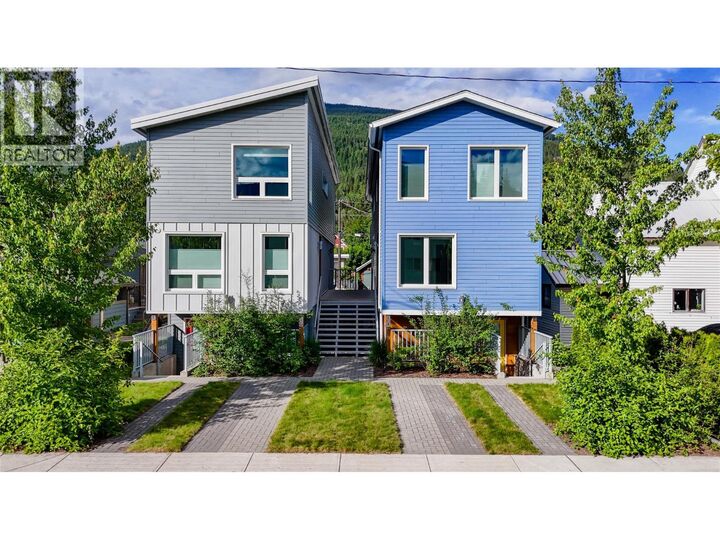 Property Photo:  408 Fourth Street West  BC V0E 2S0 