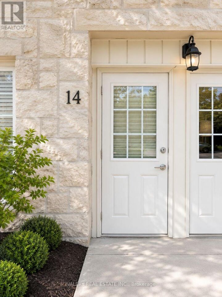 Property Photo: 220 Gordon Street 14A ON N1G 1X3