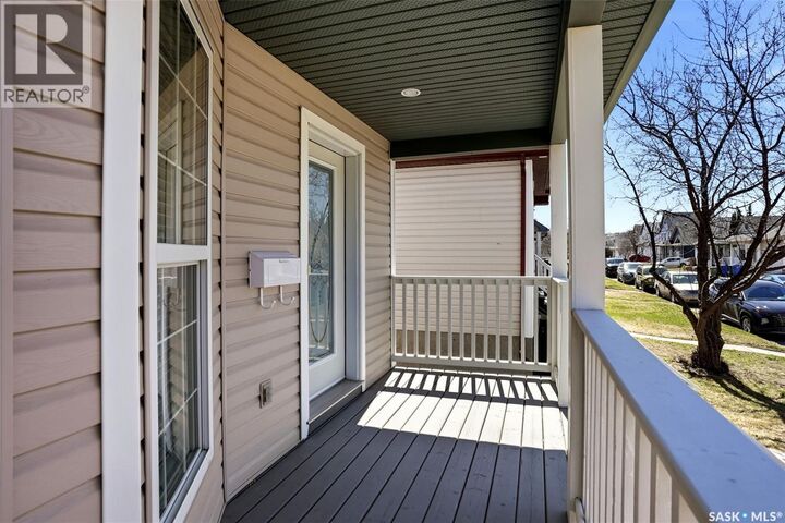 Property Photo: 1051 Snowberry Way N SK S4X 4P5