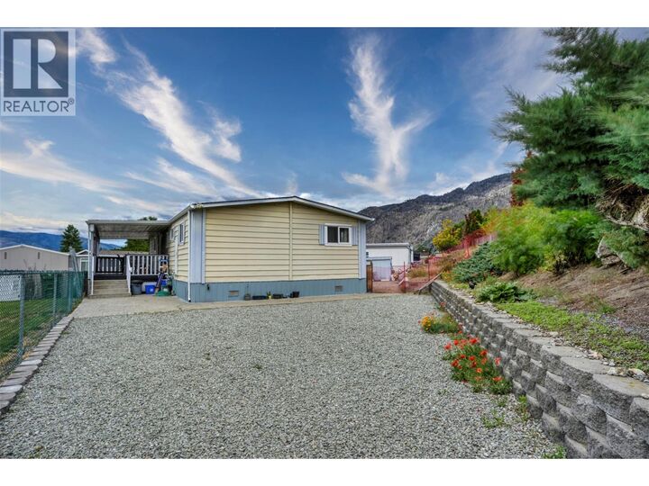 Property Photo: 4911 Cedar Lane BC V0H 1V3