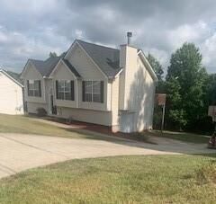 Property Photo:  507 Elrod Avenue  GA 30549 