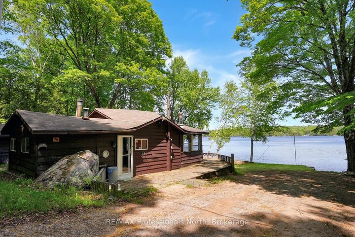 Property Photo: 1024 Norandy Lane ON K0M 2K0