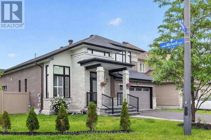 Property Photo: 341 Serenade Crescent ON K1X 0B9
