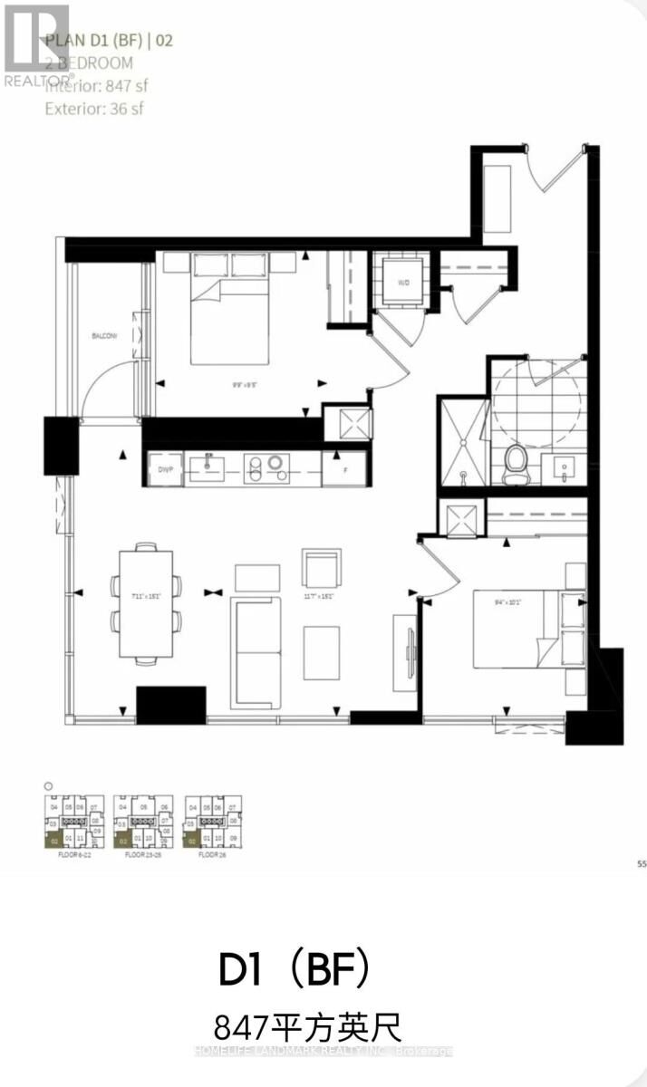 Property Photo: 609 Sherbourne Street 2602 ON M4X 0A4