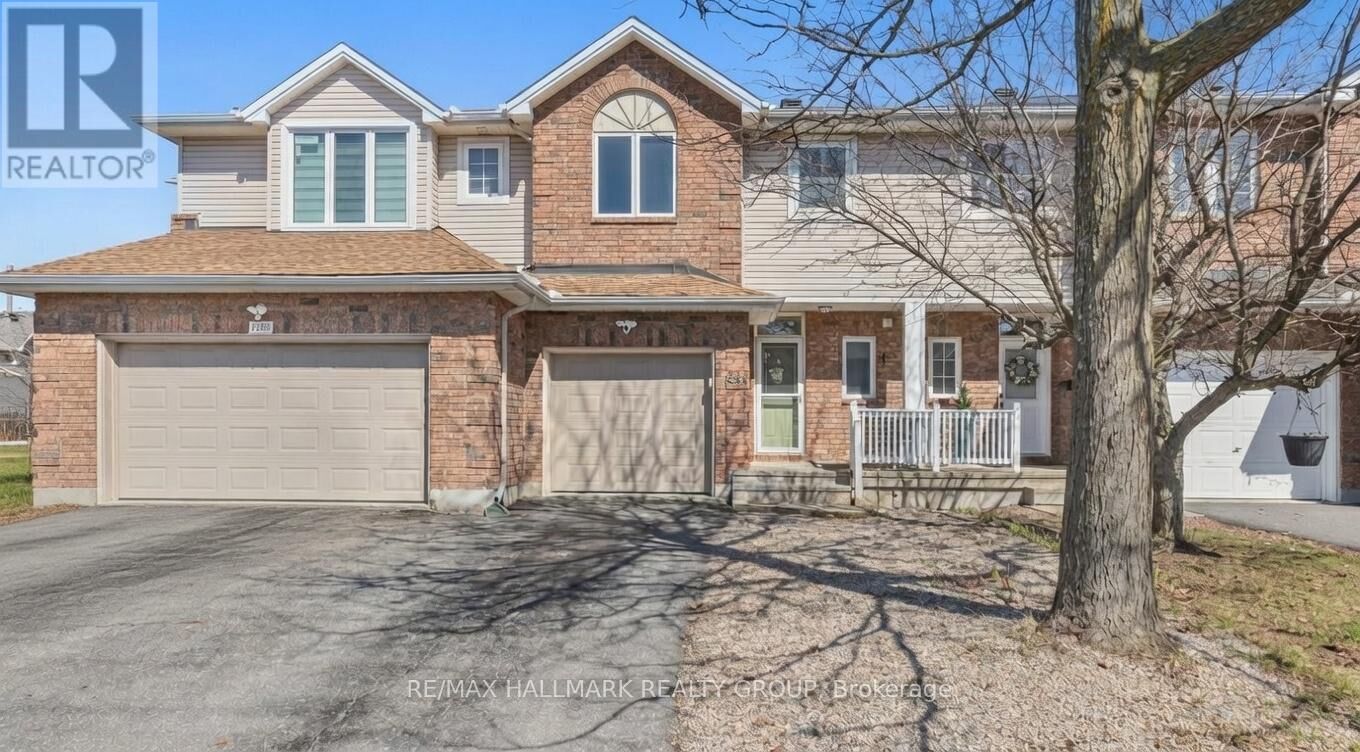 Property Photo: 988 Lucille Way ON K4A 4J2