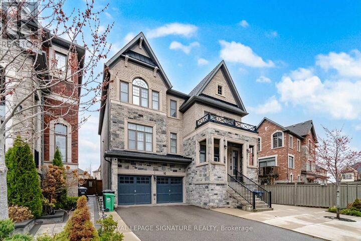 Property Photo: 91 Roulette Crescent 2 ON L7A 4R5