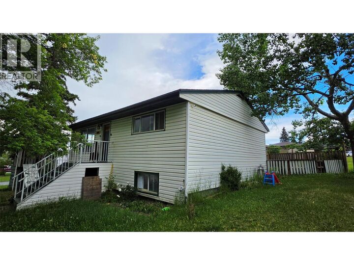 Property Photo:  1000 Reasbeck Crescent  BC V1G 1P2 