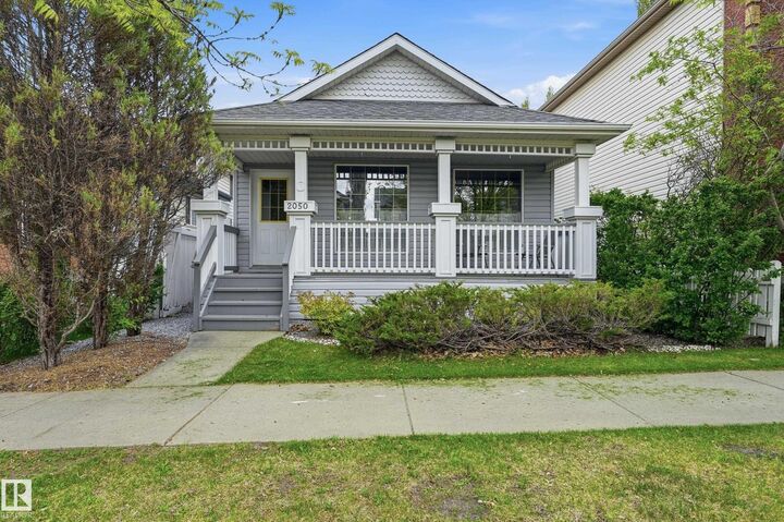 Property Photo: 2050 Tanner Wynd NW AB T6R 2R4