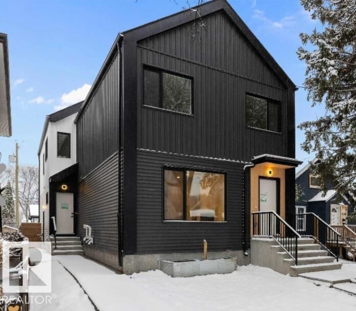 Property Photo:  11925 78 Street NW  AB T5B 2J6 