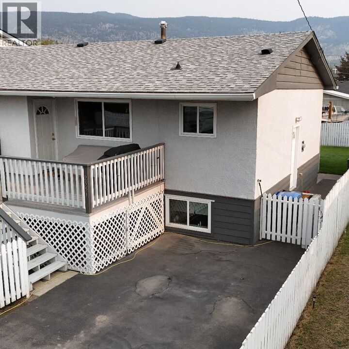 Property Photo: 2551 Jackson Avenue BC V1K 1B8