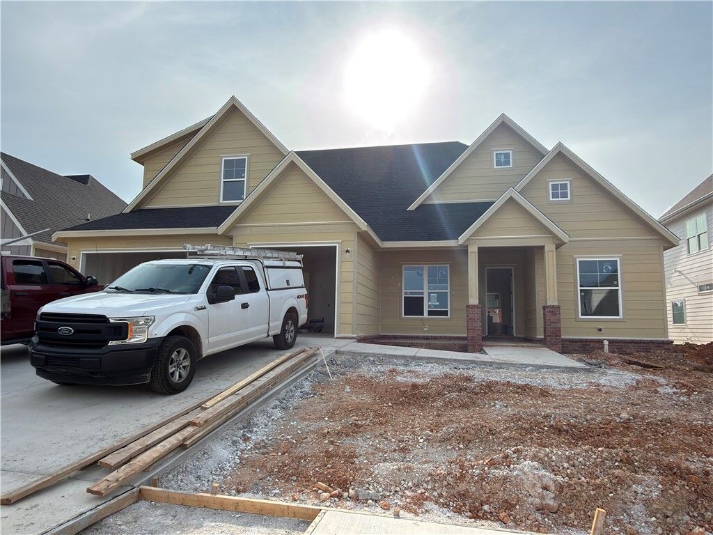 Property Photo: 2702 Amaris Avenue AR 72745
