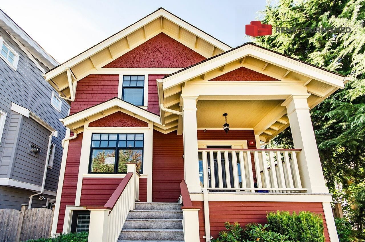 Property Photo:  930 W 15th Avenue  BC V5Z 1R9 