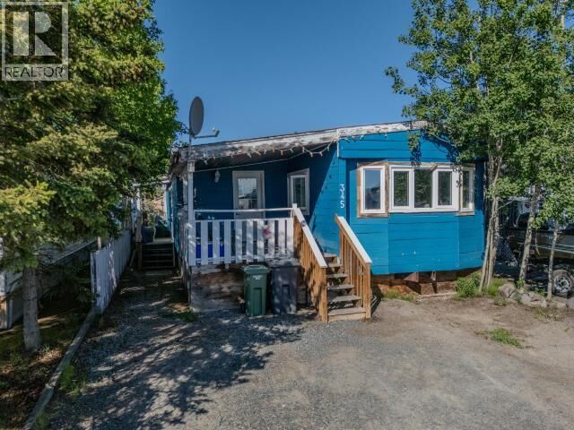 Property Photo:  345 Bellanca Avenue  NT X1A 1Y8 