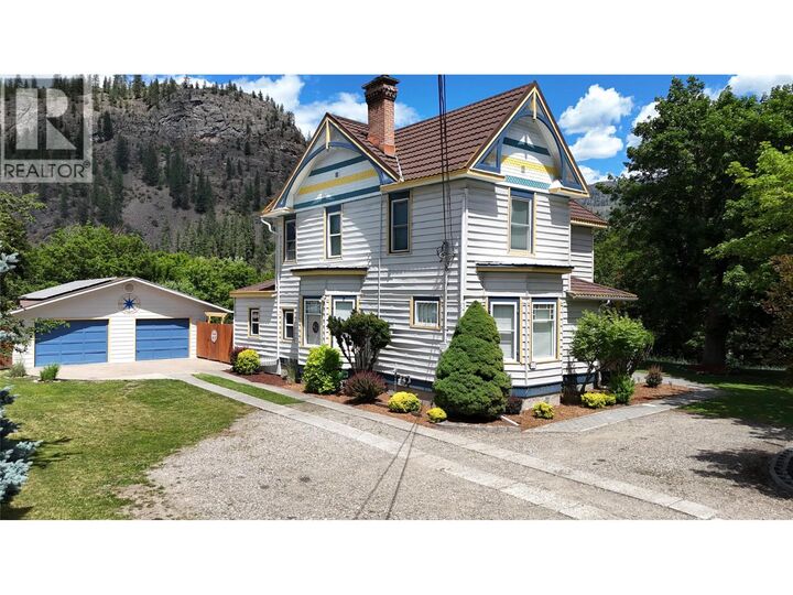 Property Photo:  825 Central Avenue  BC V0H 1H0 
