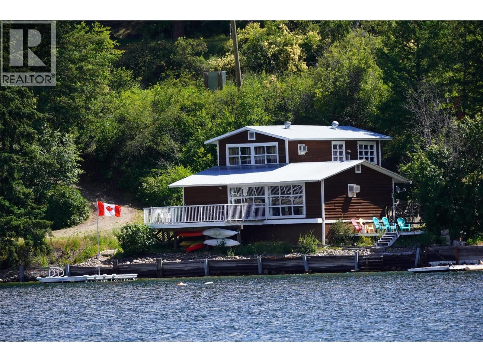 Property Photo:  2257 Chief Atahm Drive  BC V0E 1M2 