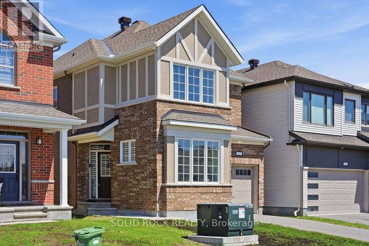 Property Photo: 317 Proxima Terrace ON K2J 6S7