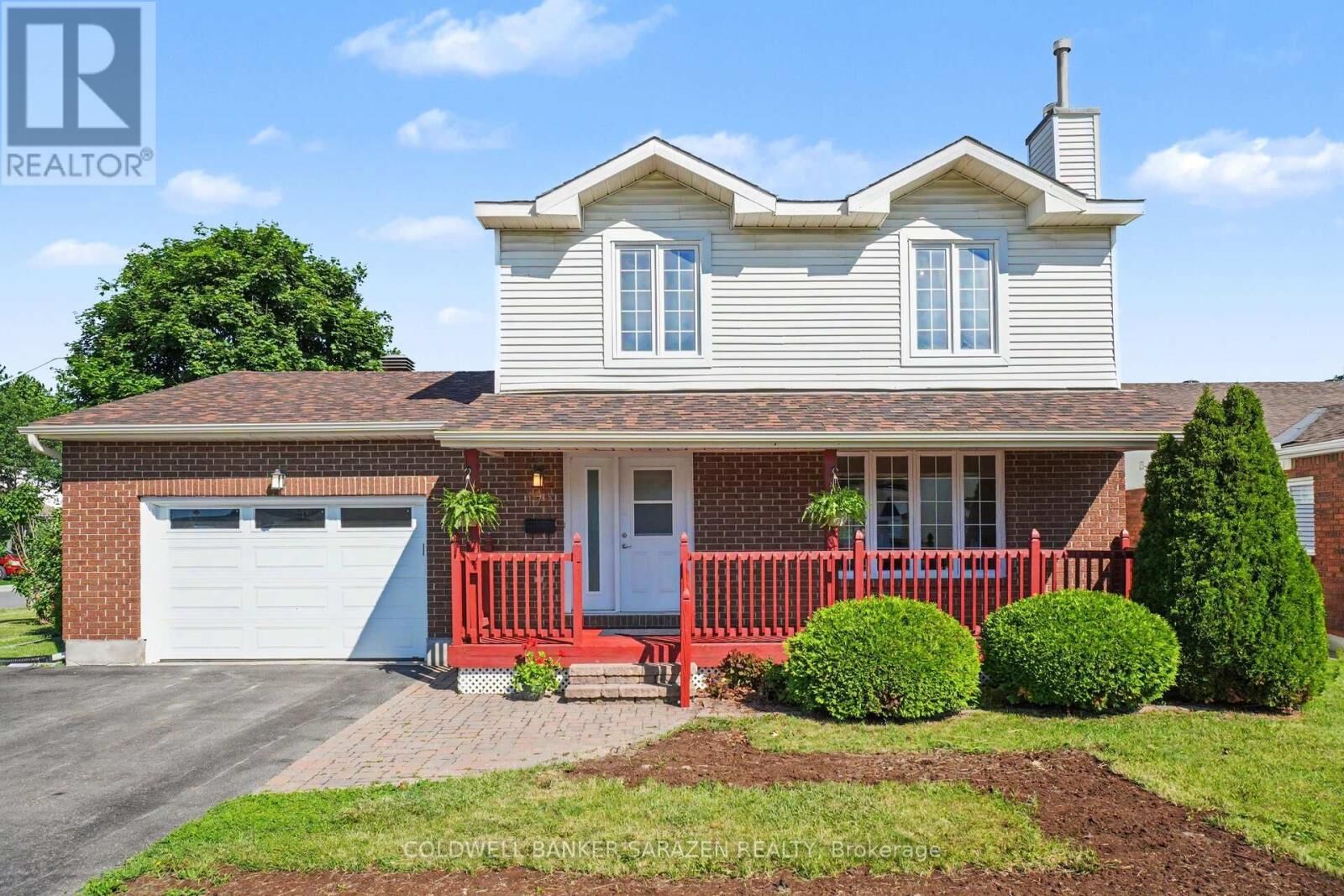 Property Photo:  17 Smolkin Street  ON K7S 3R8 