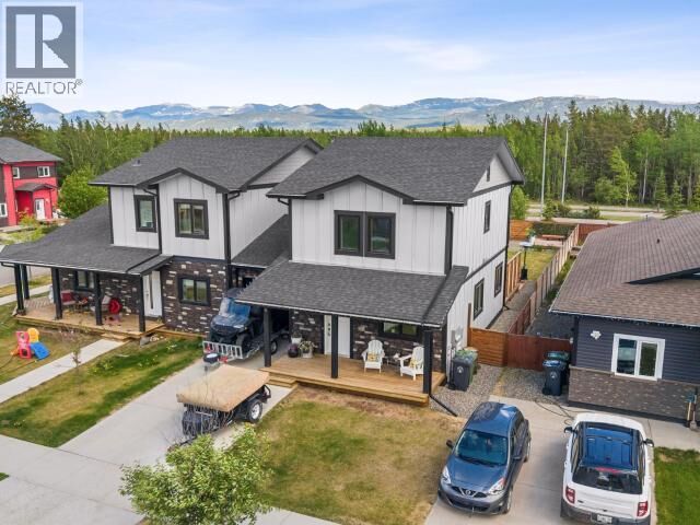 Property Photo: 85 Iskoot Crescent YT Y1A 0P6