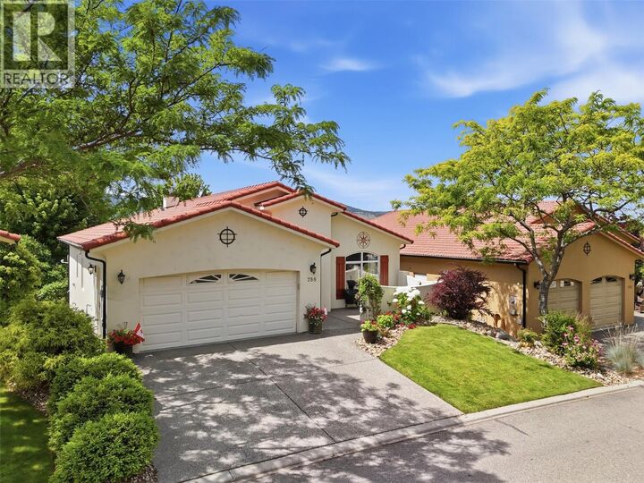 Property Photo: 788 Rosewood Crescent BC V2H 1S4