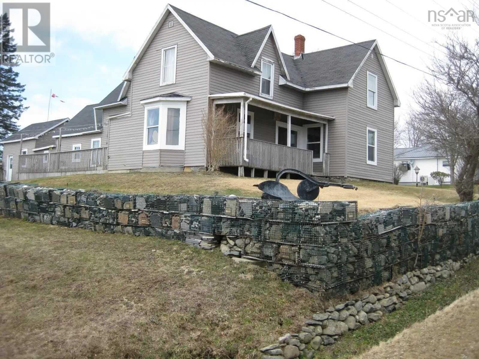 Property Photo:  5 Strickland Road  NS B5A 5A6 