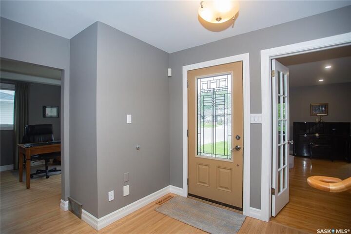 Property Photo:  6 Harrington Place  SK S7H 3Y5 