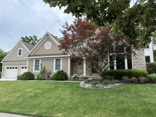 Property Photo:  5592 Fawnbrook Lane  OH 43017 