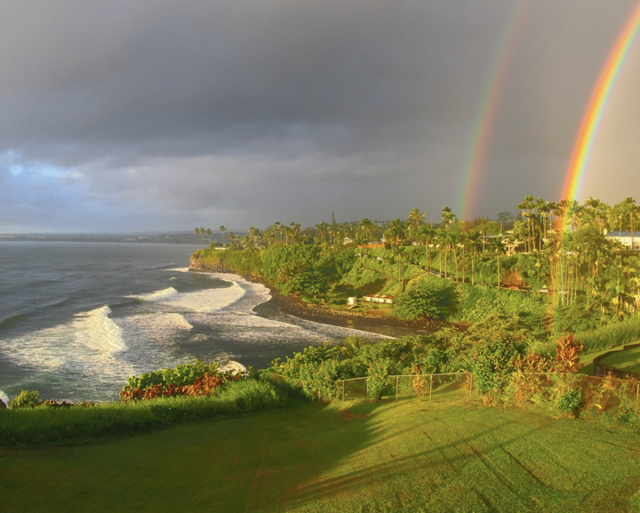 Property Photo:  300 Kuikahi St  HI 96720 