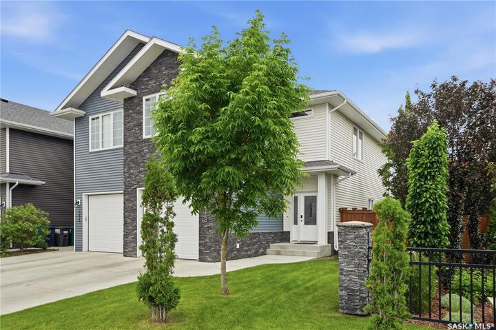 Property Photo:  113 Salloum Crescent  SK S7W 0V1 