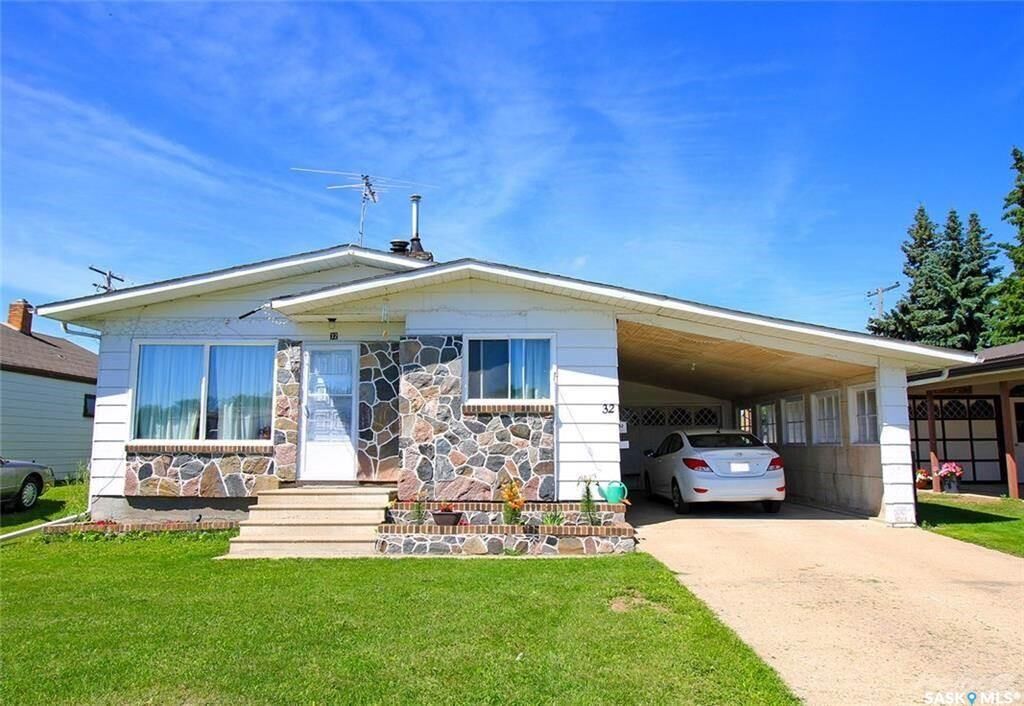 Property Photo: 32 Clarke Avenue SK S3N 2M3