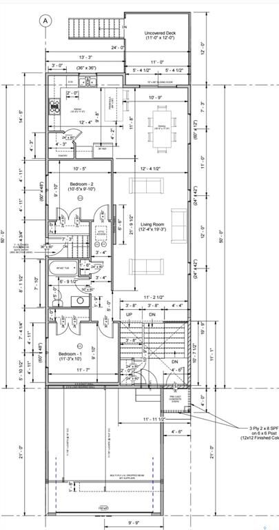 Property Photo: 518 Yuel Crescent SK S7W 1N7