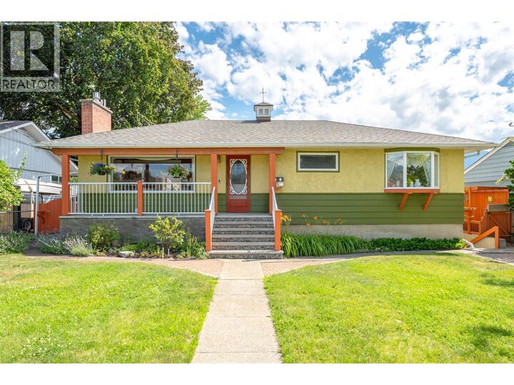 Property Photo: 76 Huth Avenue BC V2A 2Z8