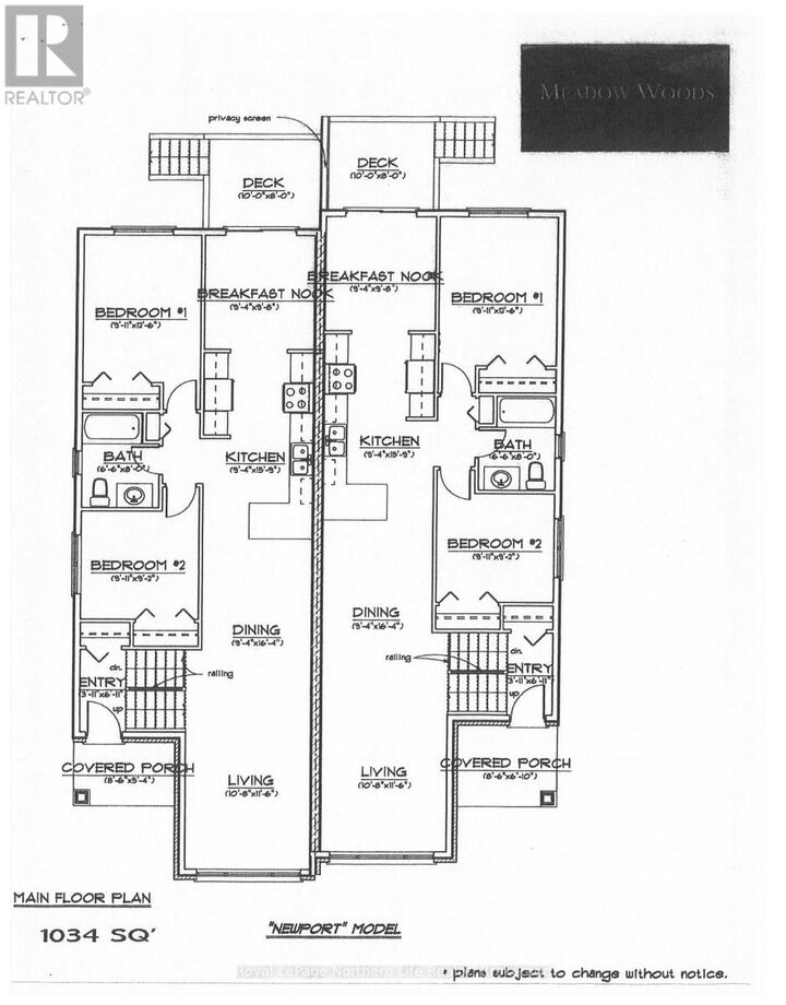 Property Photo: 27 Meadow Wood Court ON P1A 0H2