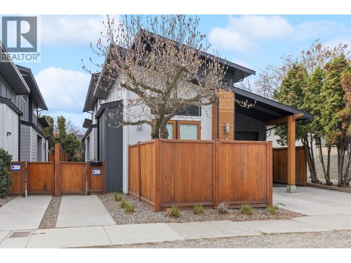 Property Photo: 827 Saucier Avenue BC V1Y 6A4