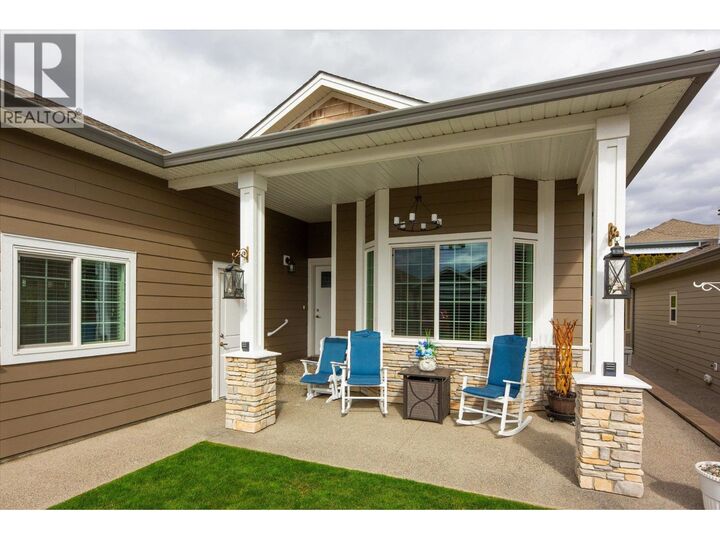 Property Photo: 2063 Aspen Drive BC V4T 3A5