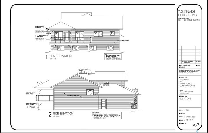 Property Photo:  703 Sarazen Drive  SK S0K 4S4 