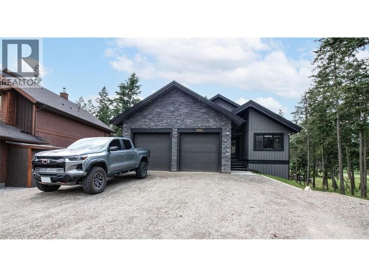 Property Photo: 2552 Sandstone Mews BC V0A 1K6